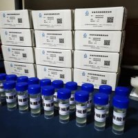 实验用棕榈酸钠/油酸钠试剂盒